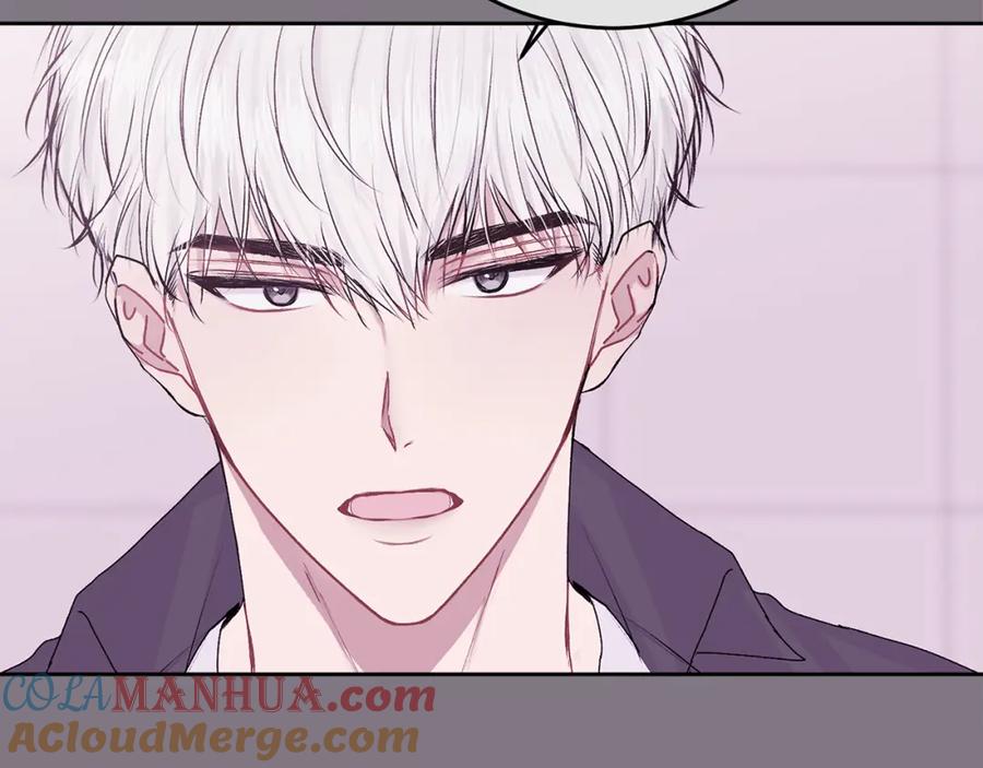 哥哥，别哭 - 第14话 渣男来电 - 第81张图