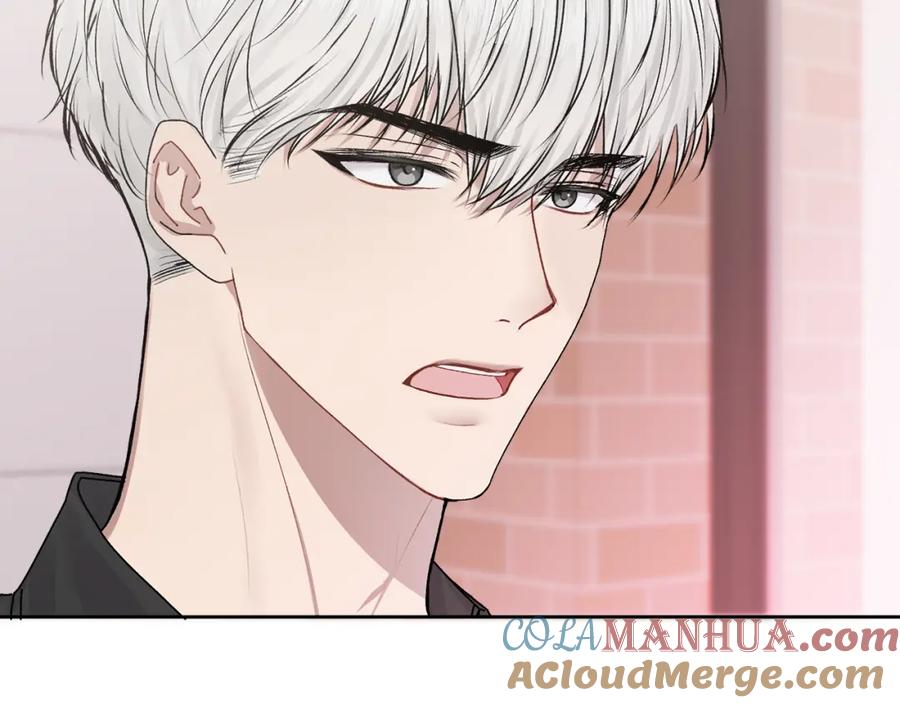 哥哥，别哭 - 第14话 渣男来电 - 第49张图