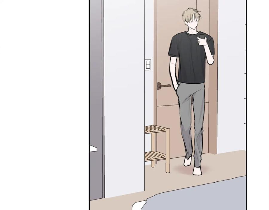 哥哥，别哭 - 第14话 渣男来电 - 第74张图