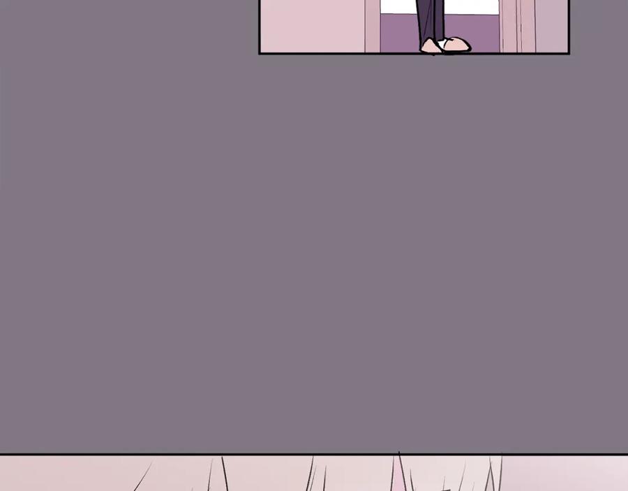 哥哥，别哭 - 第14话 渣男来电 - 第88张图