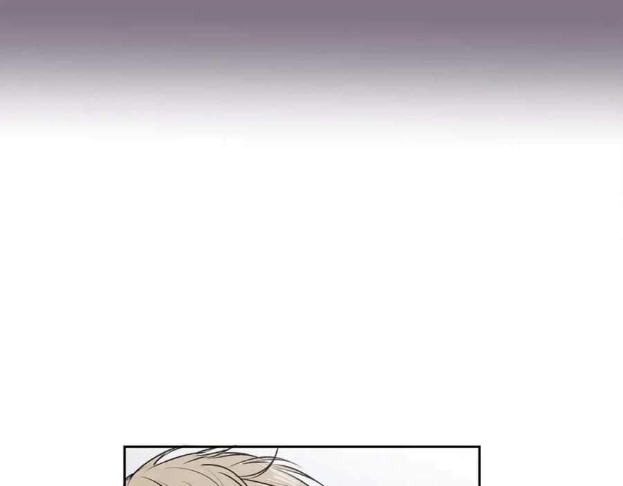 哥哥，别哭 - 第14话 渣男来电 - 第82张图