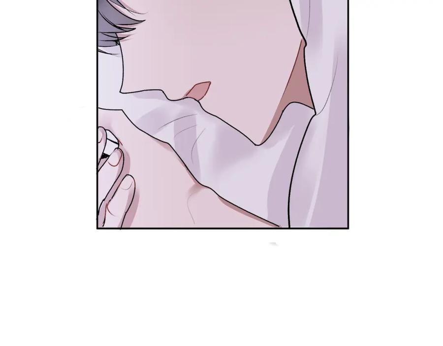 哥哥，别哭 - 第14话 渣男来电 - 第122张图