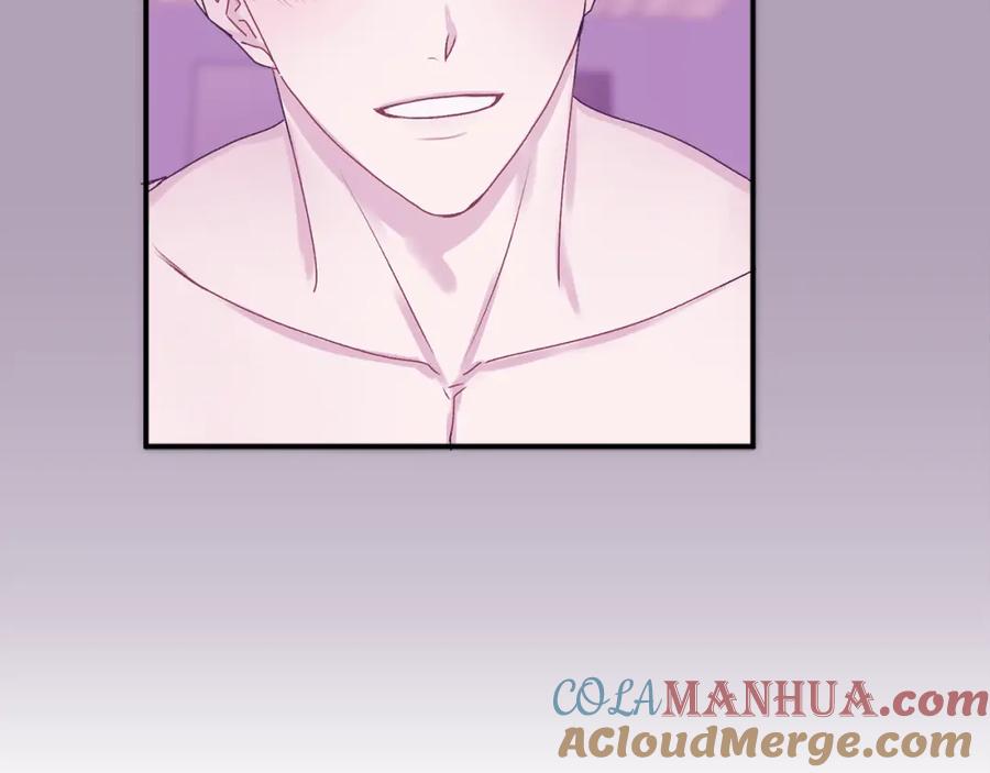 哥哥，别哭 - 第14话 渣男来电 - 第109张图