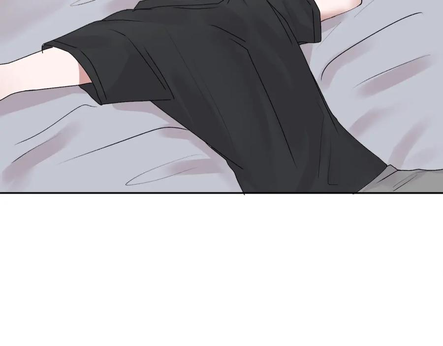 哥哥，别哭 - 第14话 渣男来电 - 第78张图