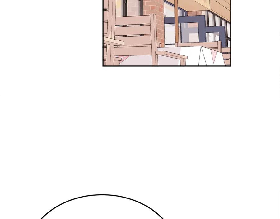 哥哥，别哭 - 第14话 渣男来电 - 第43张图