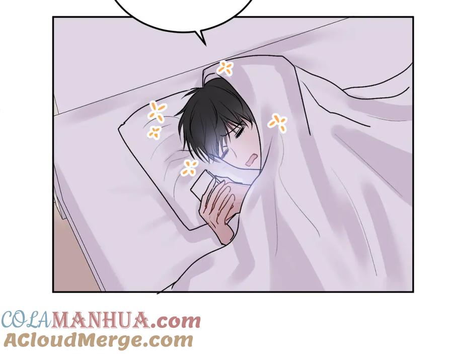 哥哥，别哭 - 第14话 渣男来电 - 第101张图