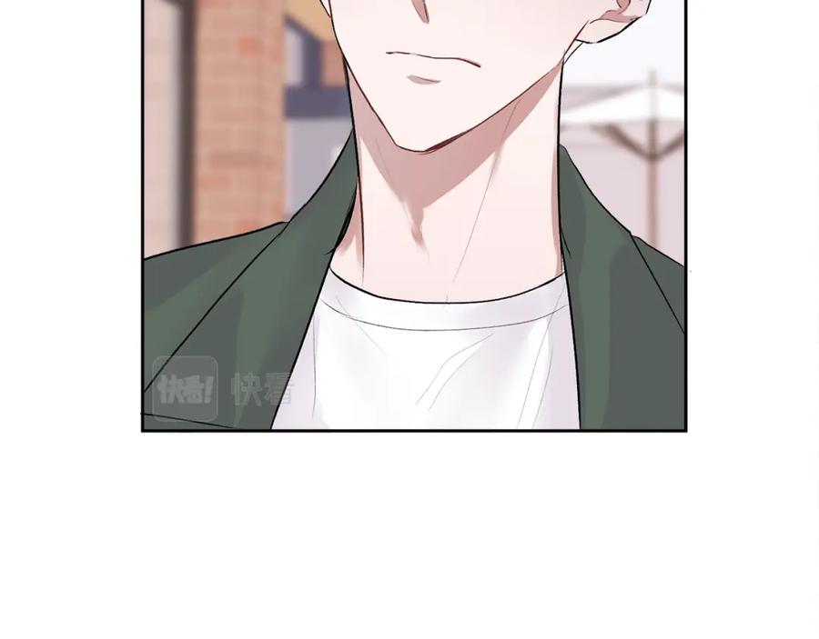 哥哥，别哭 - 第14话 渣男来电 - 第14张图