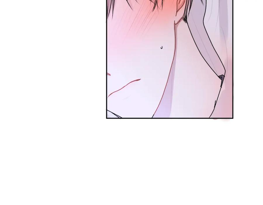 哥哥，别哭 - 第14话 渣男来电 - 第112张图