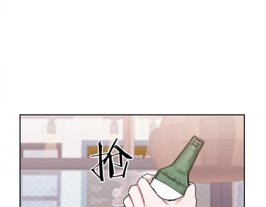 哥哥，别哭 - 第15话 倾诉 - 第19张图