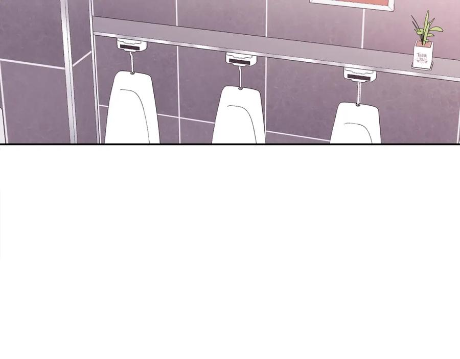 哥哥，别哭 - 第15话 倾诉 - 第87张图