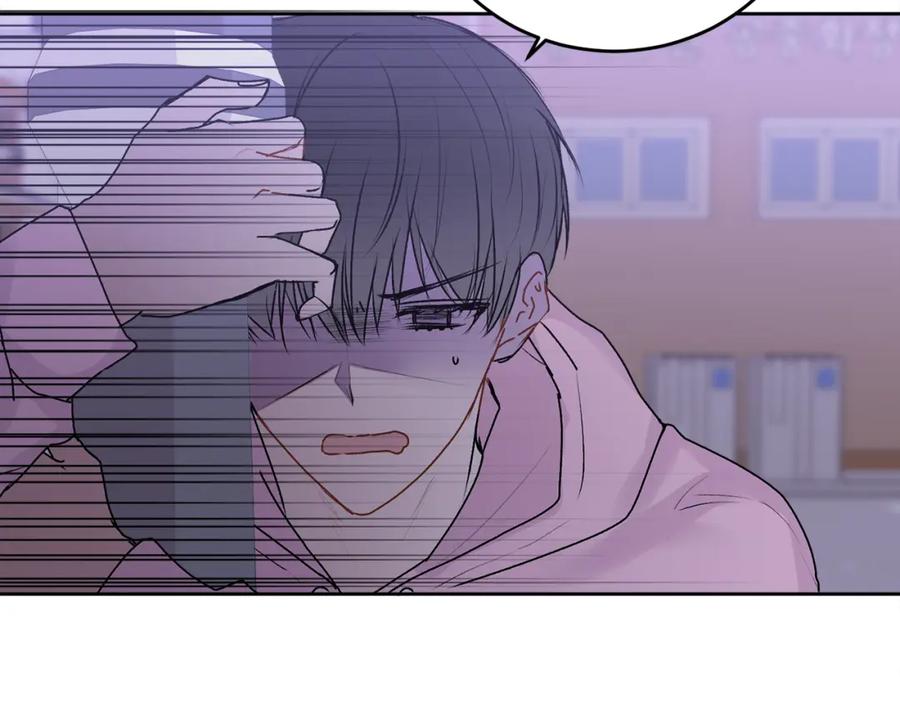 哥哥，别哭 - 第15话 倾诉 - 第118张图