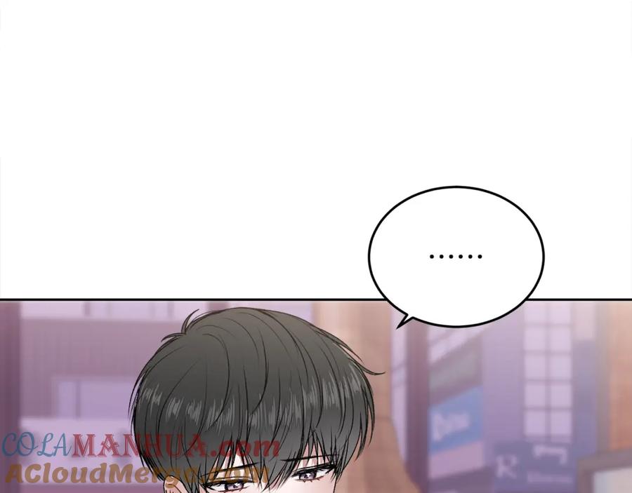 哥哥，别哭 - 第15话 倾诉 - 第25张图