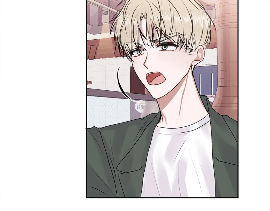 哥哥，别哭 - 第15话 倾诉 - 第32张图