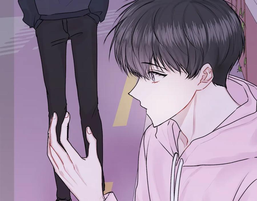 哥哥，别哭 - 第15话 倾诉 - 第131张图