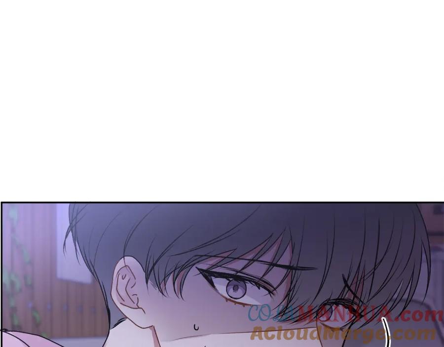 哥哥，别哭 - 第15话 倾诉 - 第133张图