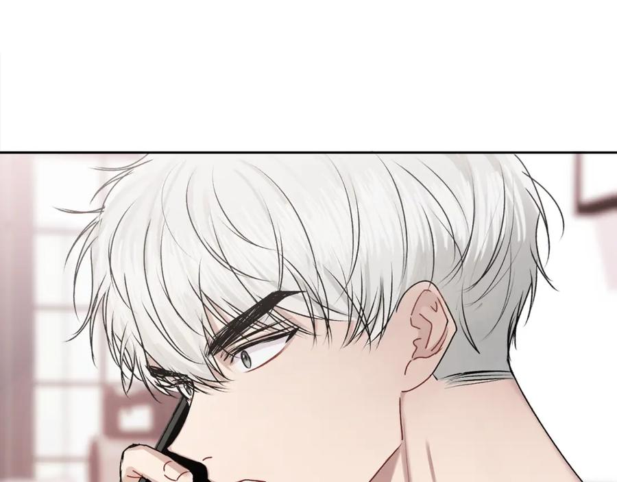 哥哥，别哭 - 第15话 倾诉 - 第110张图