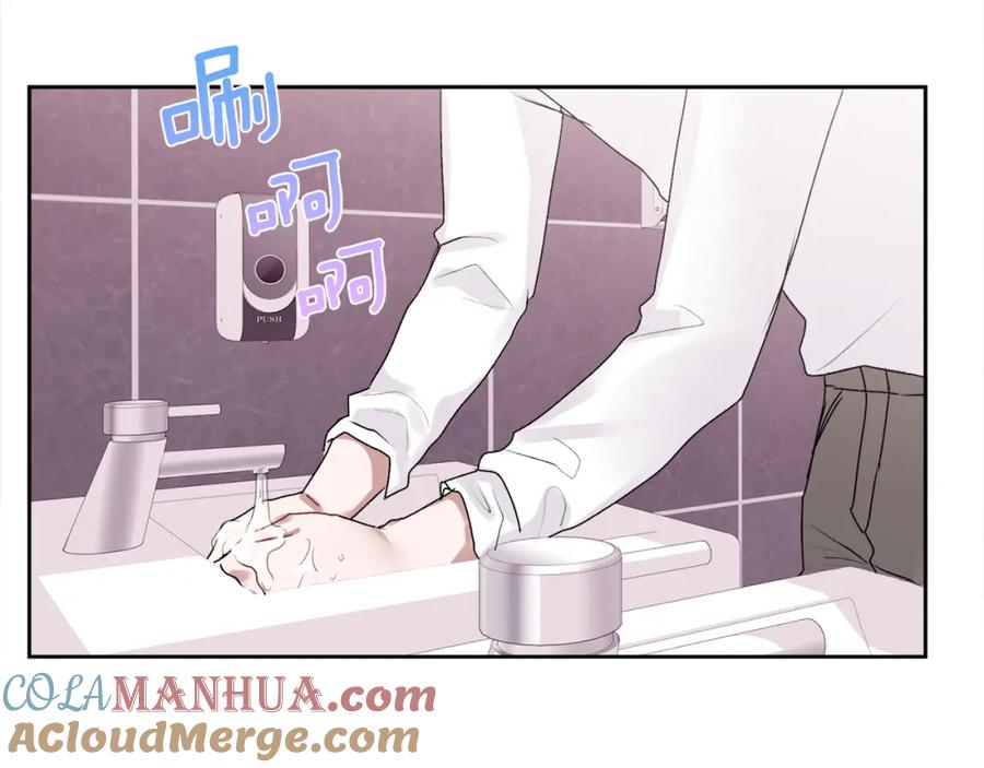 哥哥，别哭 - 第15话 倾诉 - 第81张图