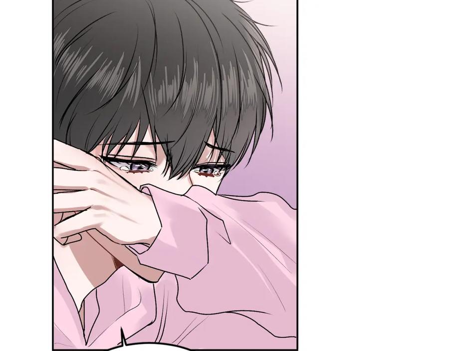 哥哥，别哭 - 第15话 倾诉 - 第40张图