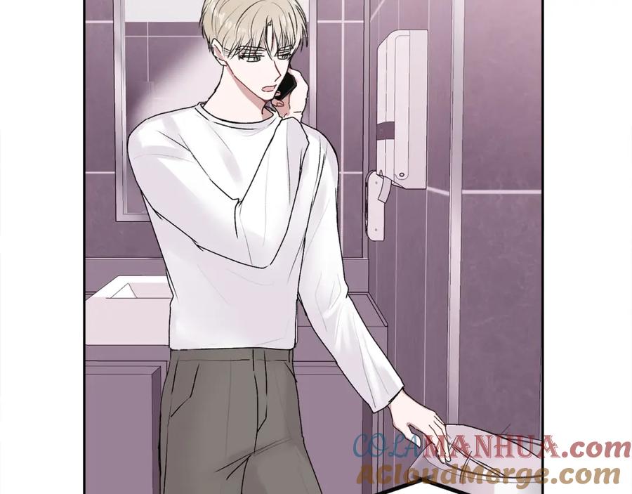 哥哥，别哭 - 第15话 倾诉 - 第93张图