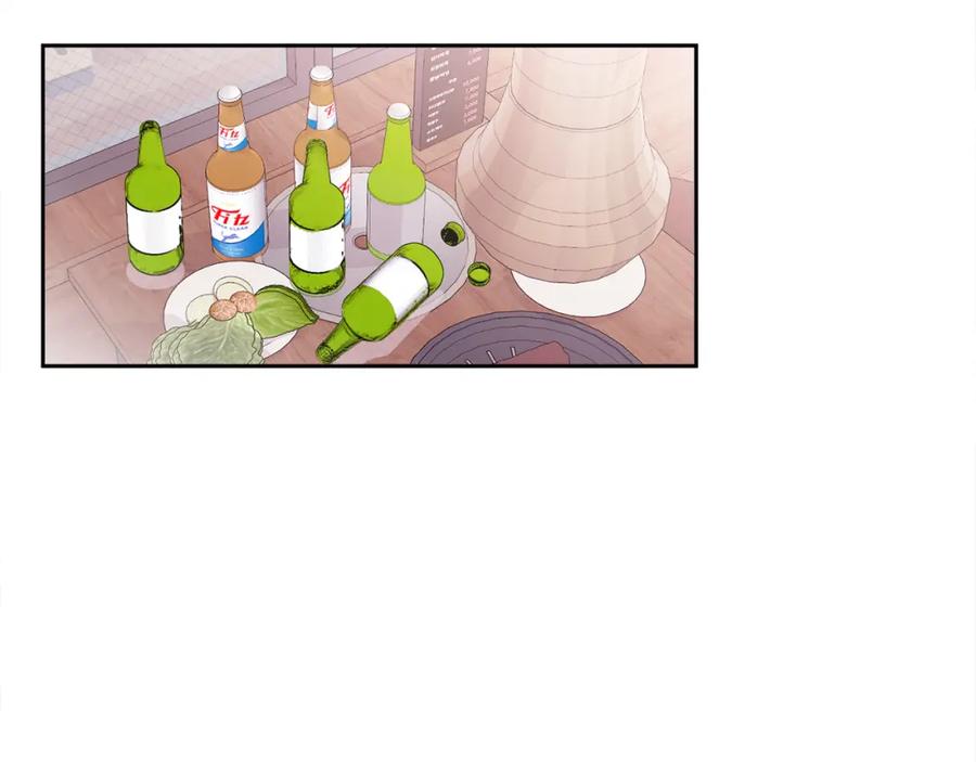 哥哥，别哭 - 第15话 倾诉 - 第72张图