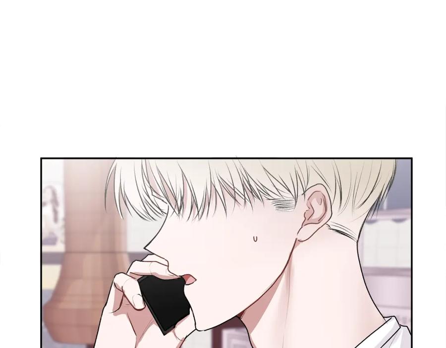 哥哥，别哭 - 第15话 倾诉 - 第102张图