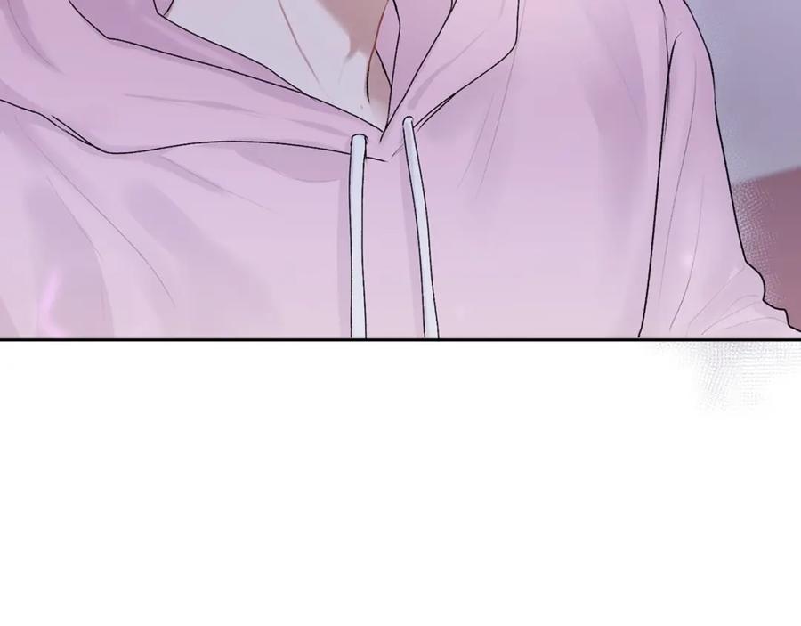 哥哥，别哭 - 第15话 倾诉 - 第147张图