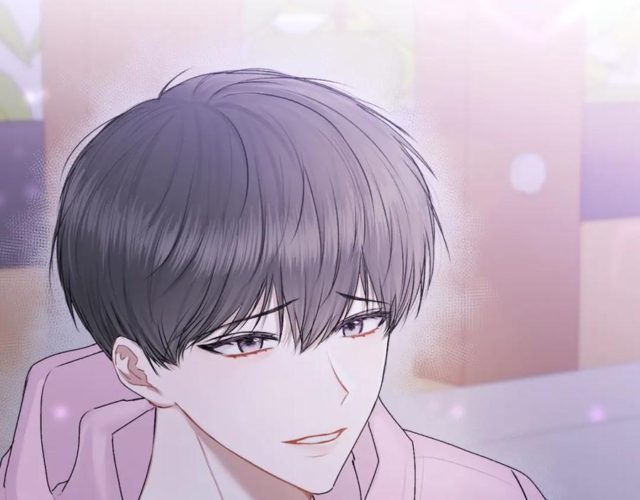 哥哥，别哭 - 第15话 倾诉 - 第146张图