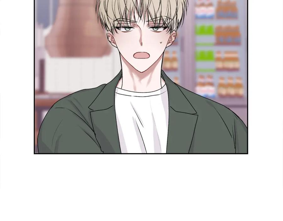 哥哥，别哭 - 第15话 倾诉 - 第12张图