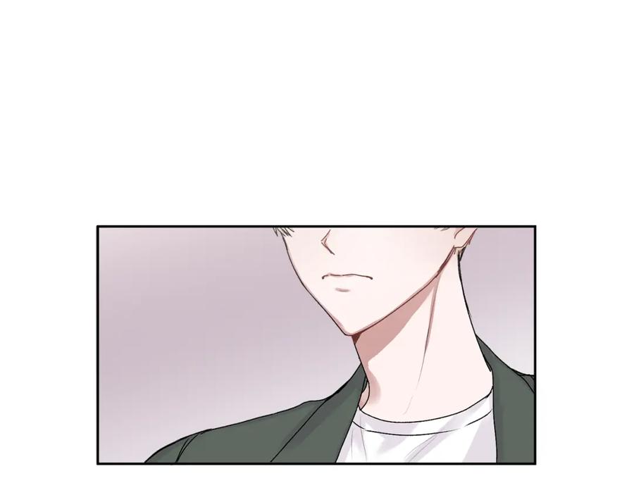 哥哥，别哭 - 第15话 倾诉 - 第44张图