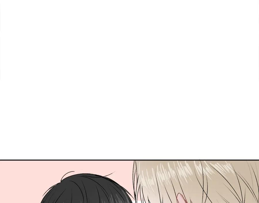 哥哥，别哭 - 第15话 倾诉 - 第51张图