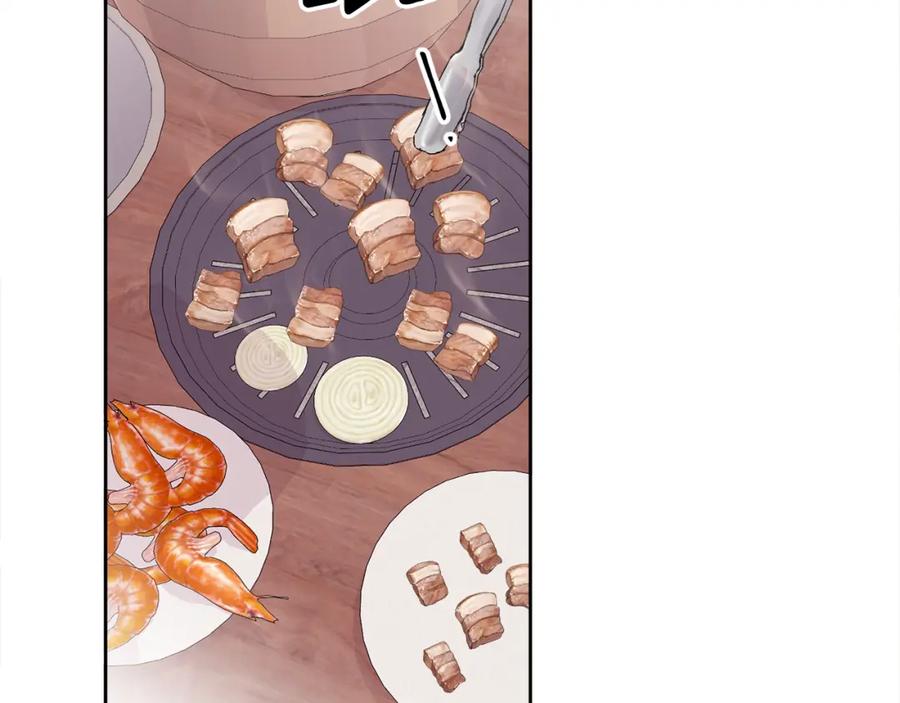 哥哥，别哭 - 第15话 倾诉 - 第8张图