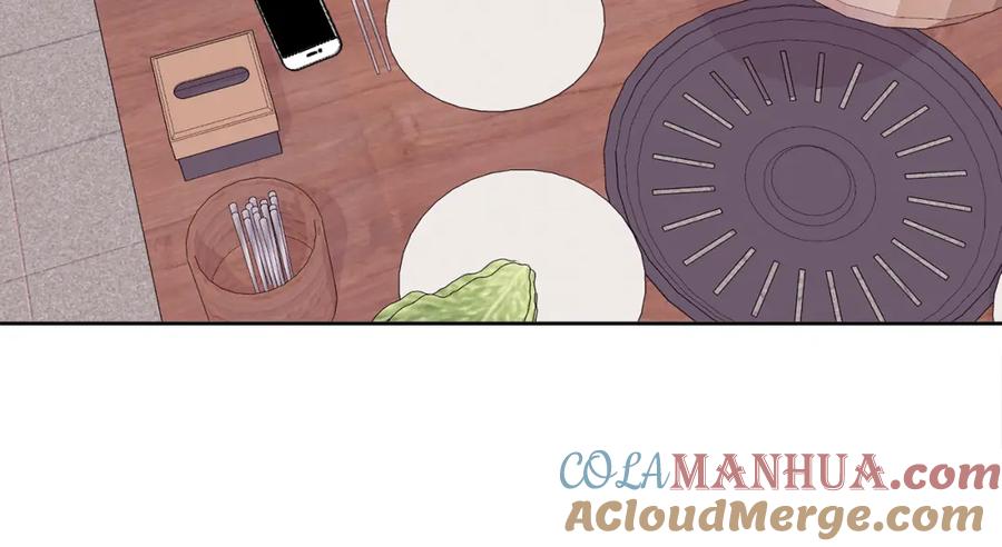 哥哥，别哭 - 第15话 倾诉 - 第109张图