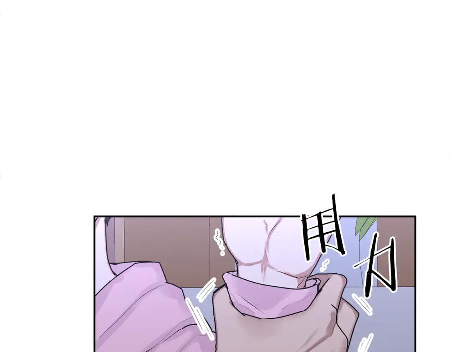 哥哥，别哭 - 第16话 放开我 - 第38张图