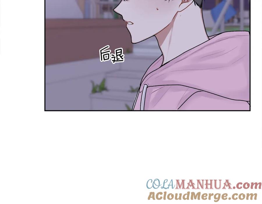 哥哥，别哭 - 第16话 放开我 - 第9张图