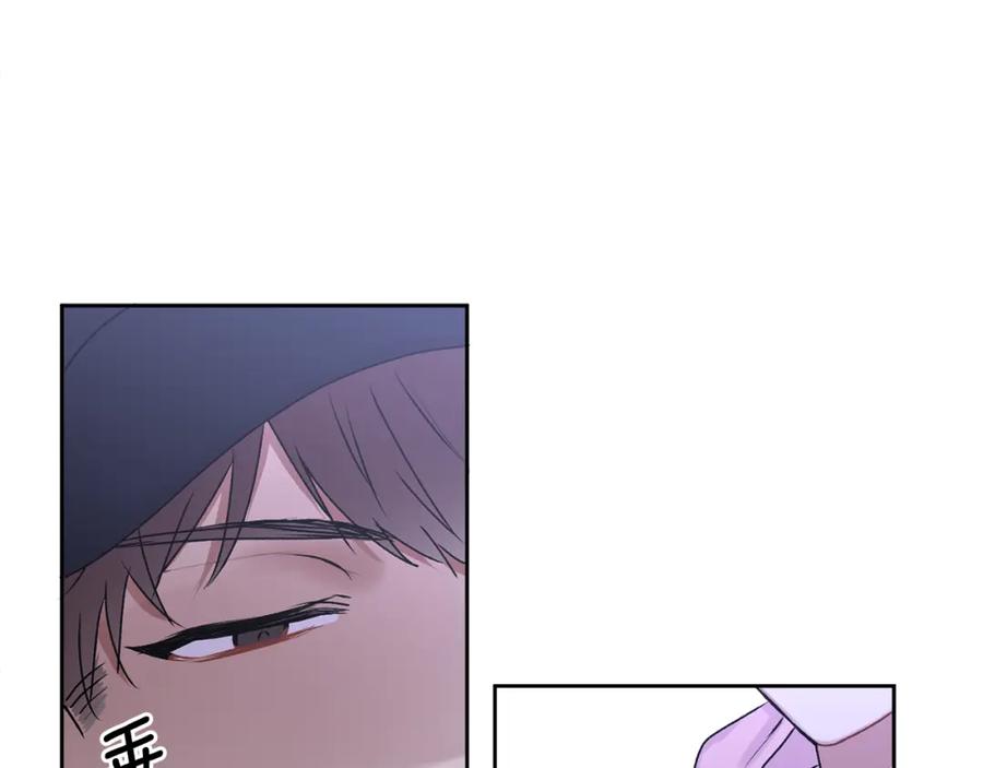 哥哥，别哭 - 第16话 放开我 - 第12张图