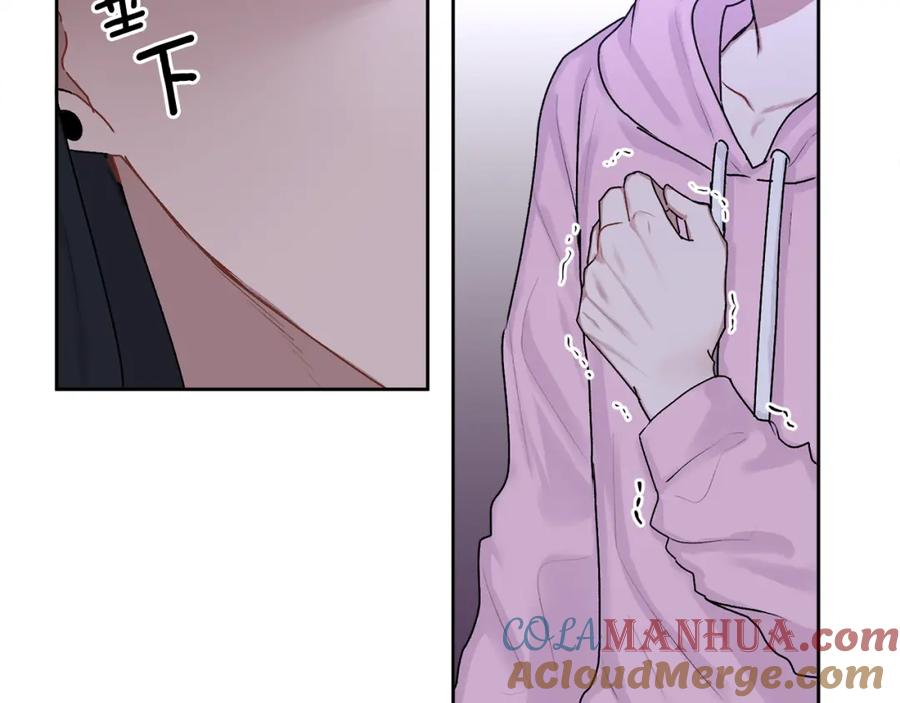 哥哥，别哭 - 第16话 放开我 - 第13张图