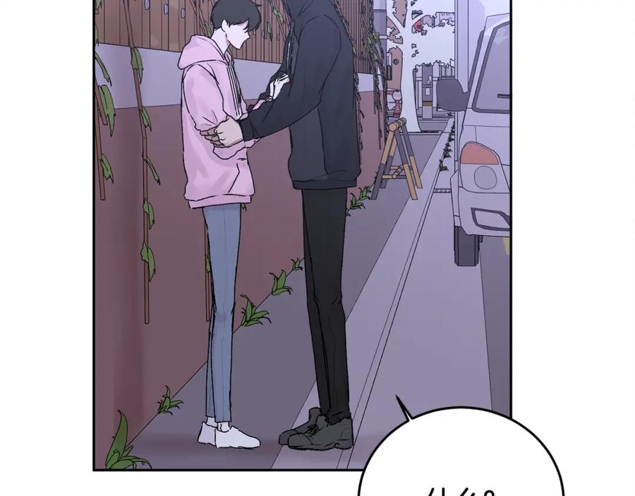 哥哥，别哭 - 第16话 放开我 - 第74张图