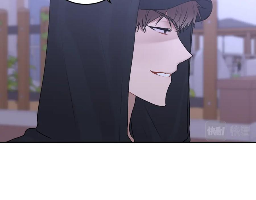 哥哥，别哭 - 第16话 放开我 - 第15张图