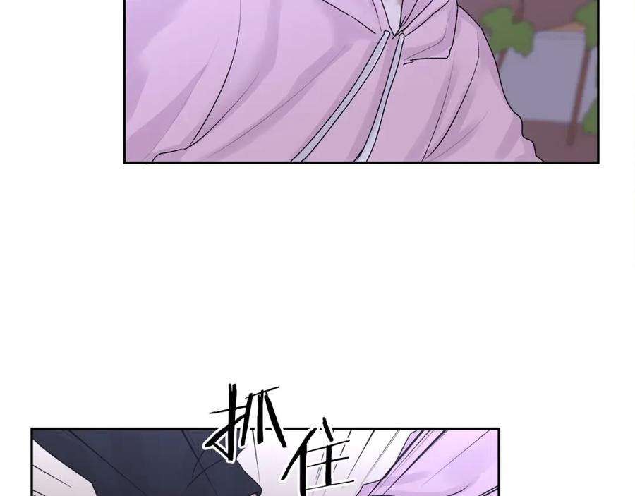 哥哥，别哭 - 第16话 放开我 - 第26张图