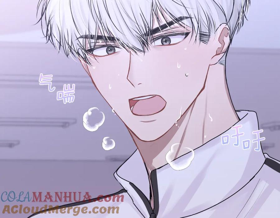 哥哥，别哭 - 第16话 放开我 - 第125张图