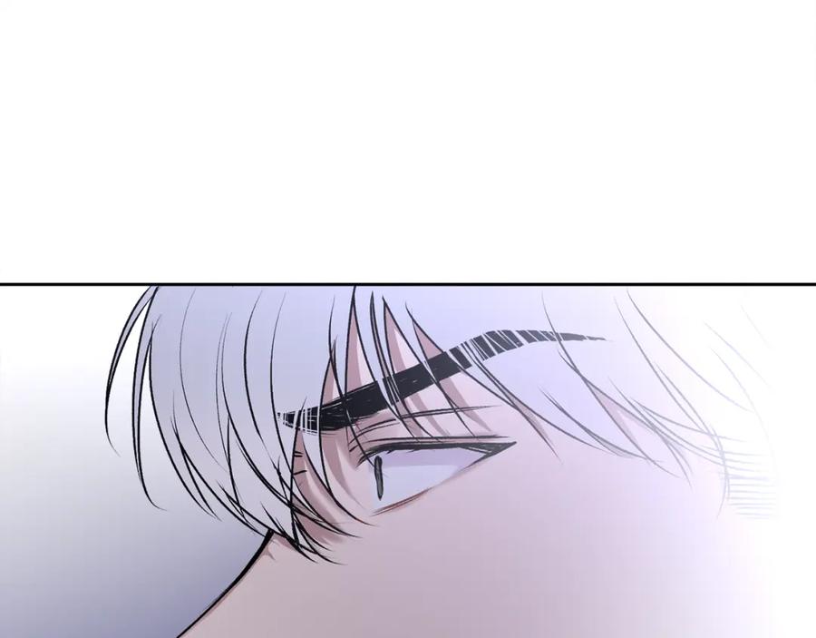 哥哥，别哭 - 第16话 放开我 - 第110张图