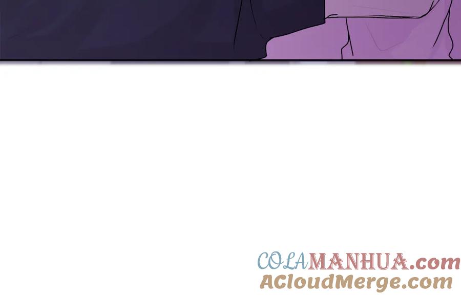 哥哥，别哭 - 第16话 放开我 - 第33张图