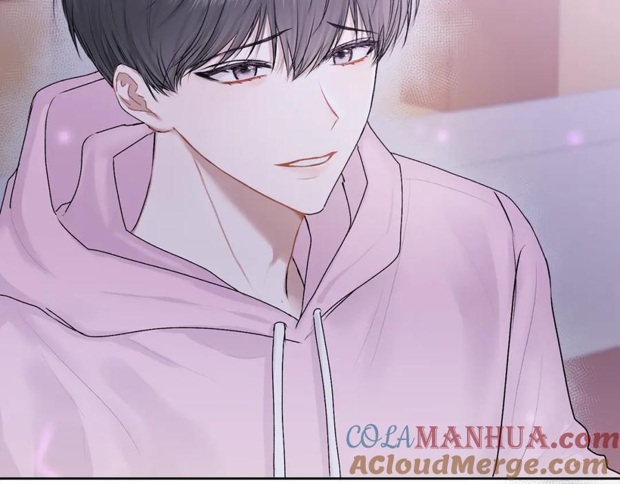 哥哥，别哭 - 第16话 放开我 - 第77张图