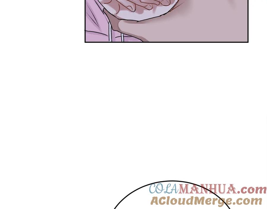 哥哥，别哭 - 第16话 放开我 - 第49张图