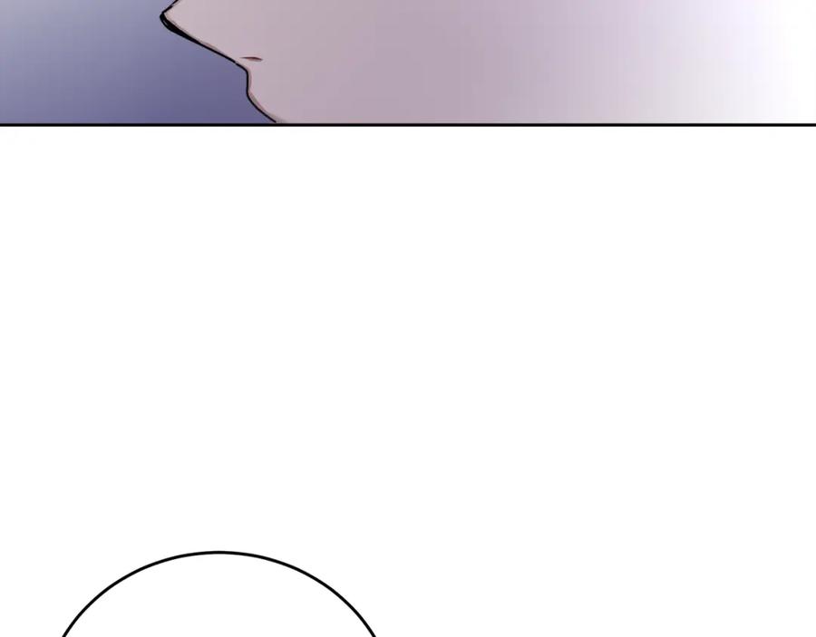 哥哥，别哭 - 第16话 放开我 - 第111张图