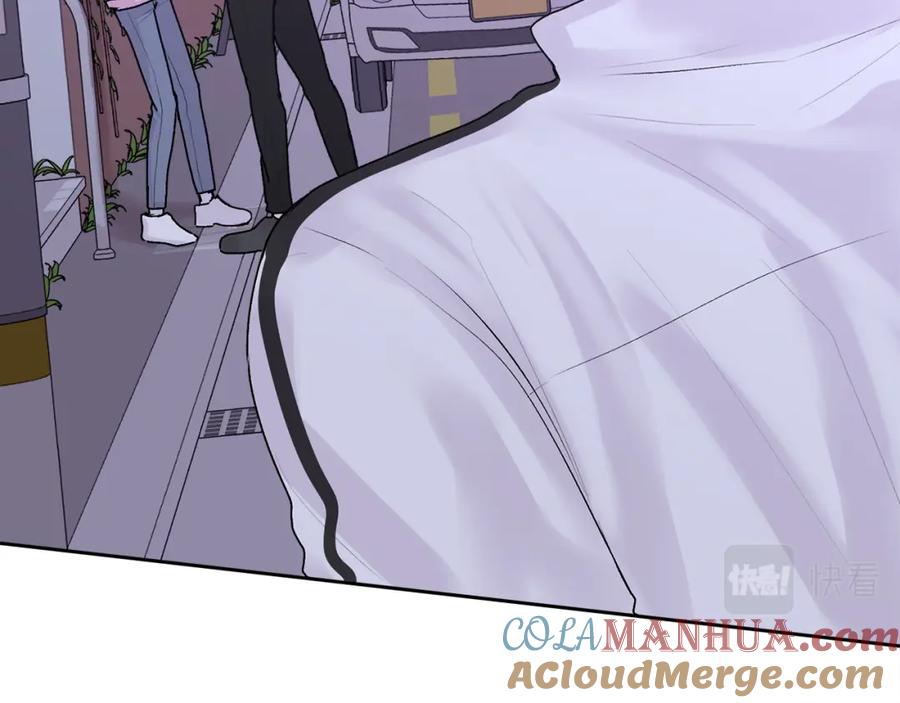 哥哥，别哭 - 第16话 放开我 - 第109张图