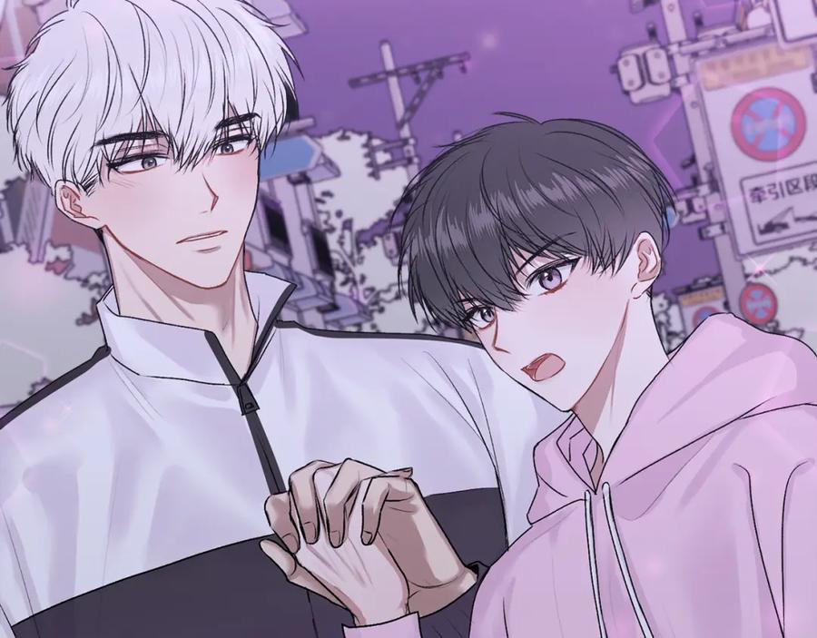 哥哥，别哭 - 第17话 这是他的自由 - 第71张图