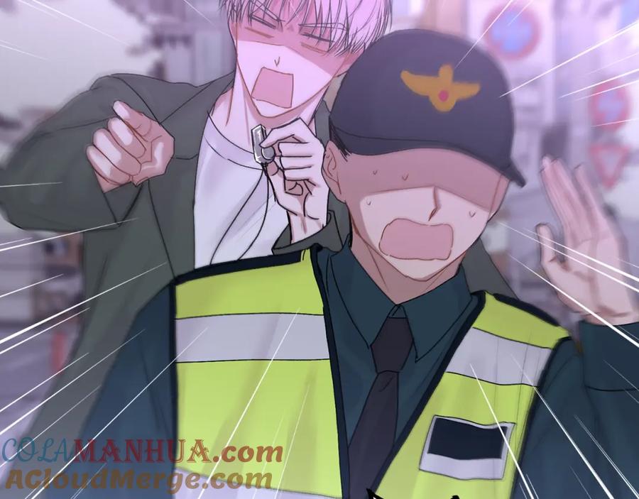 哥哥，别哭 - 第17话 这是他的自由 - 第85张图