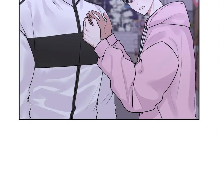 哥哥，别哭 - 第17话 这是他的自由 - 第27张图