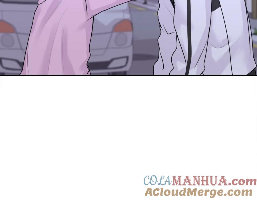 哥哥，别哭 - 第17话 这是他的自由 - 第17张图